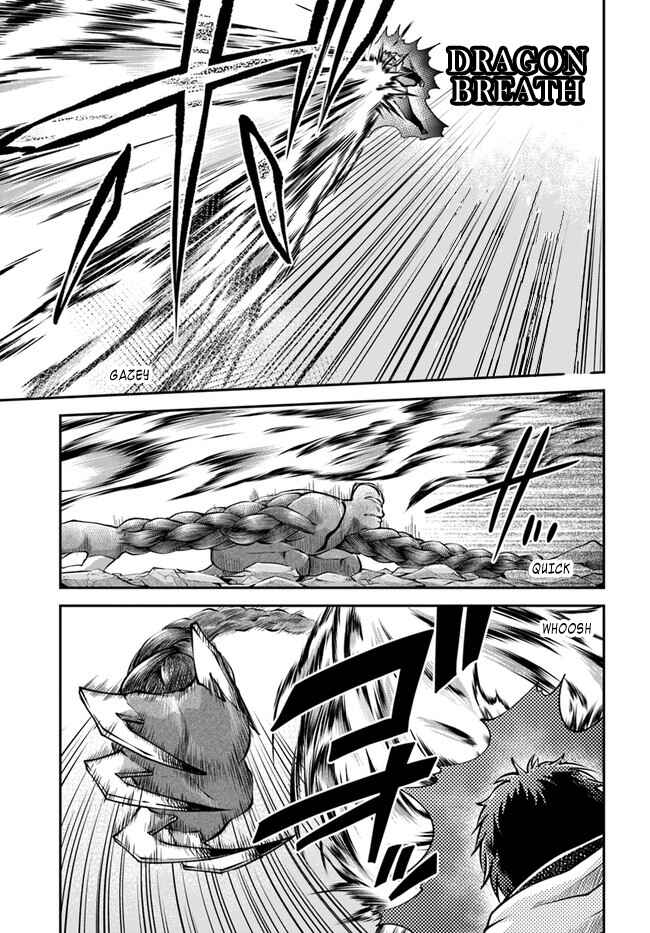 Page 13 Chapter 40 Isekai Cheat Survival Meshi