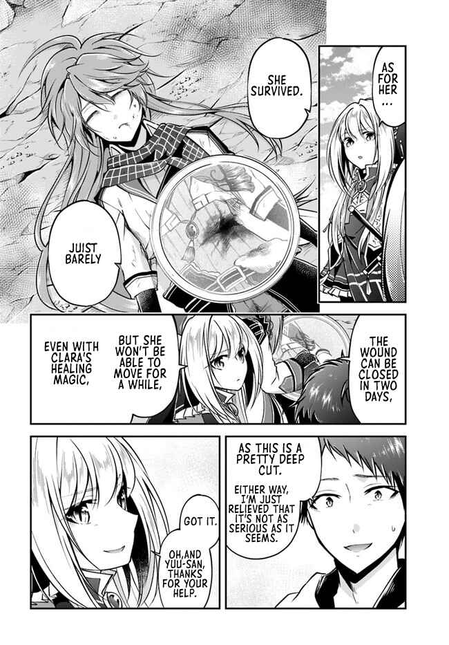 Page 25 Chapter 40 Isekai Cheat Survival Meshi