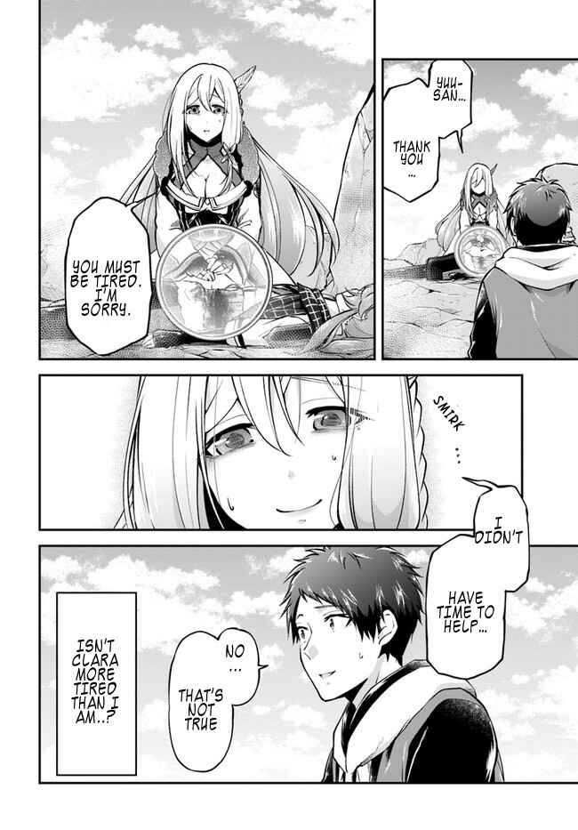 Page 27 Chapter 40 Isekai Cheat Survival Meshi