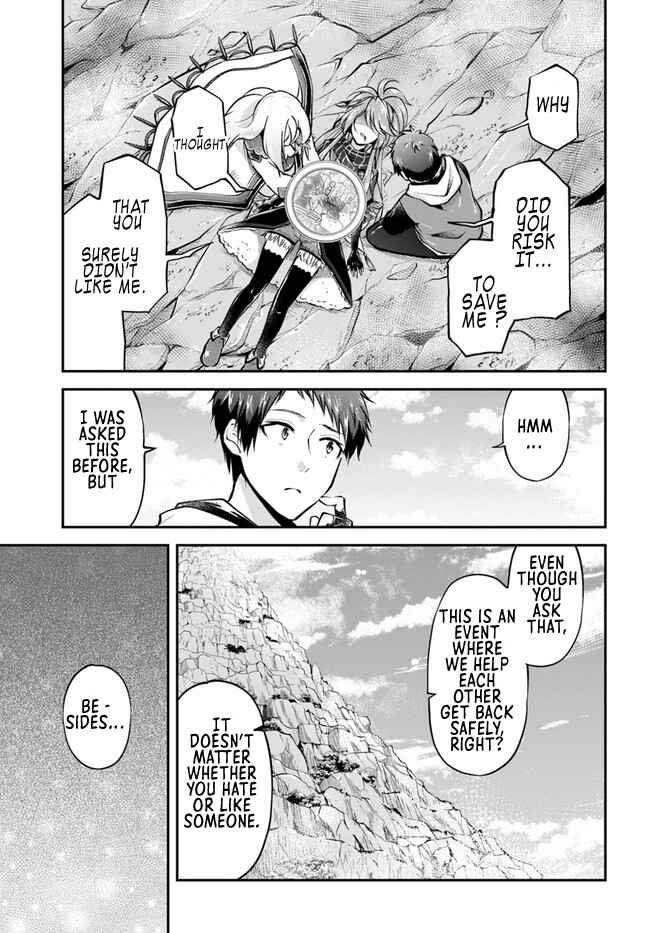 Page 32 Chapter 40 Isekai Cheat Survival Meshi