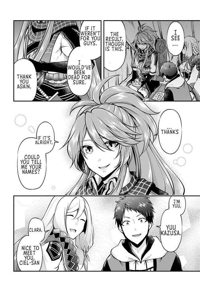 Page 11 Chapter 41 Isekai Cheat Survival Meshi