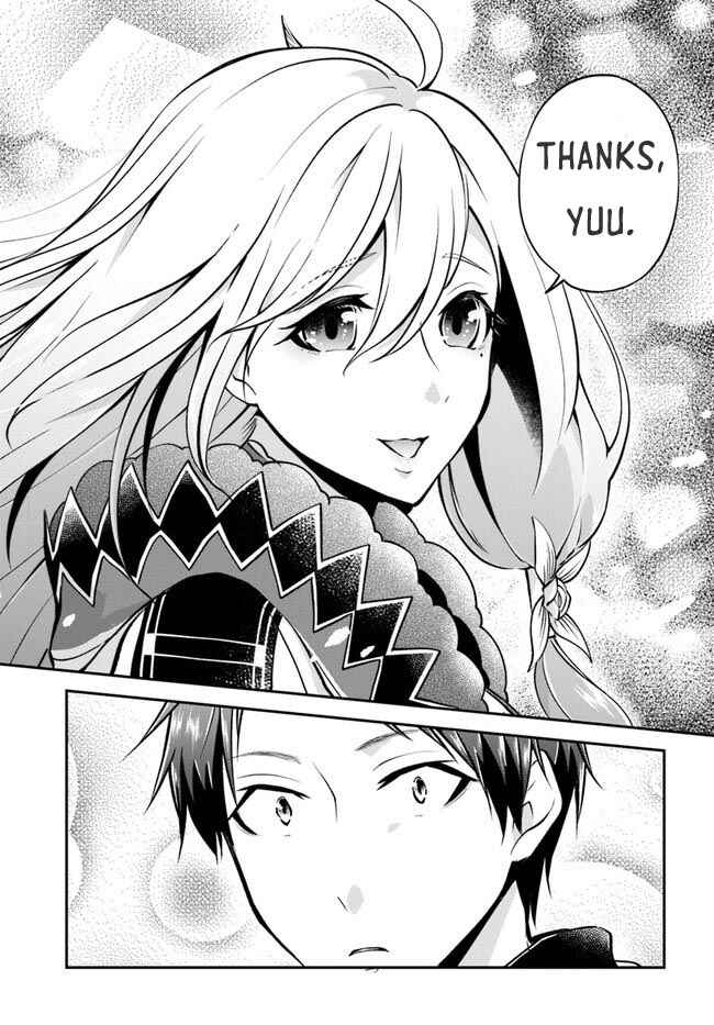 Page 19 Chapter 41 Isekai Cheat Survival Meshi