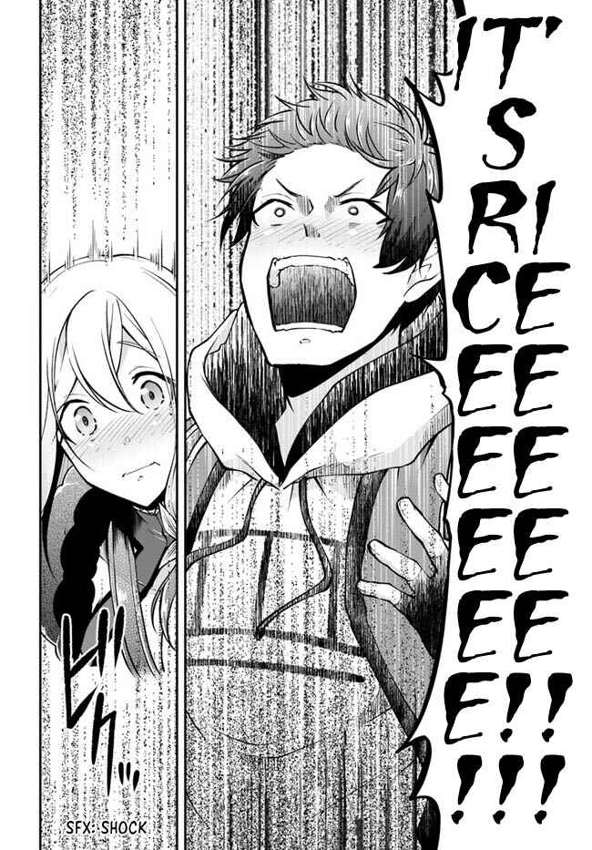 Page 15 Chapter 43 Isekai Cheat Survival Meshi