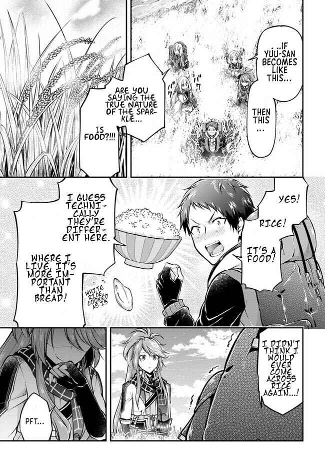 Page 16 Chapter 43 Isekai Cheat Survival Meshi