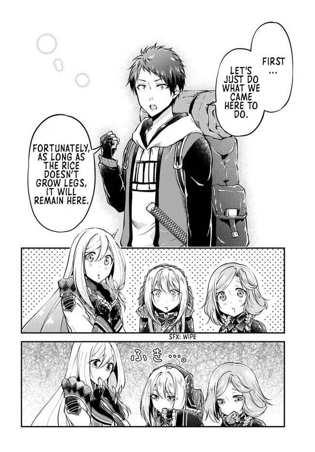 Page 19 Chapter 43 Isekai Cheat Survival Meshi