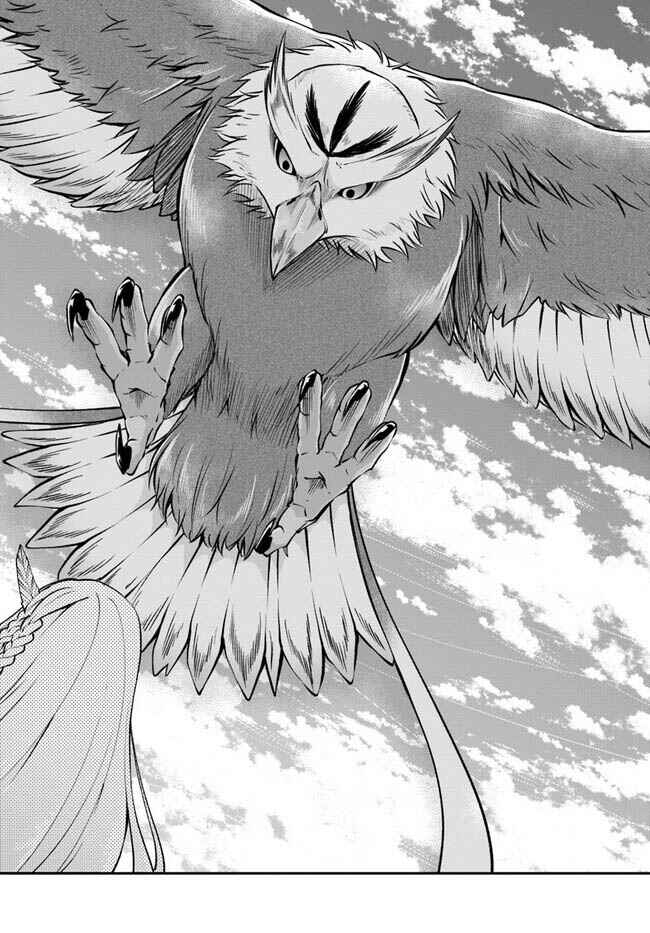 Page 25 Chapter 43 Isekai Cheat Survival Meshi