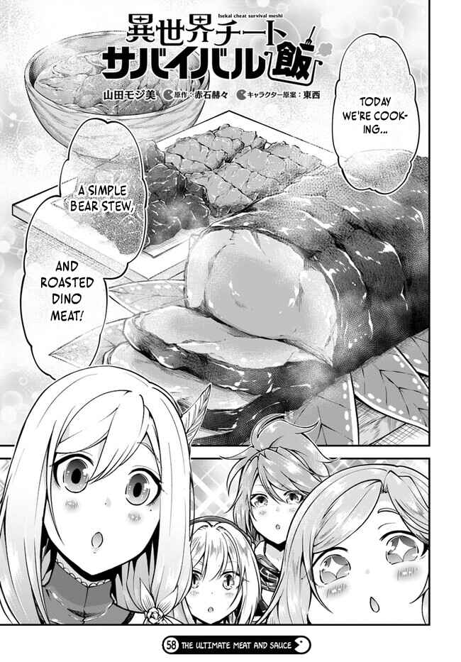 Page 2 Chapter 58 Isekai Cheat Survival Meshi