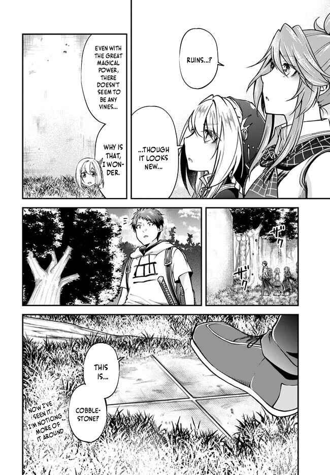 Page 20 Chapter 58 Isekai Cheat Survival Meshi