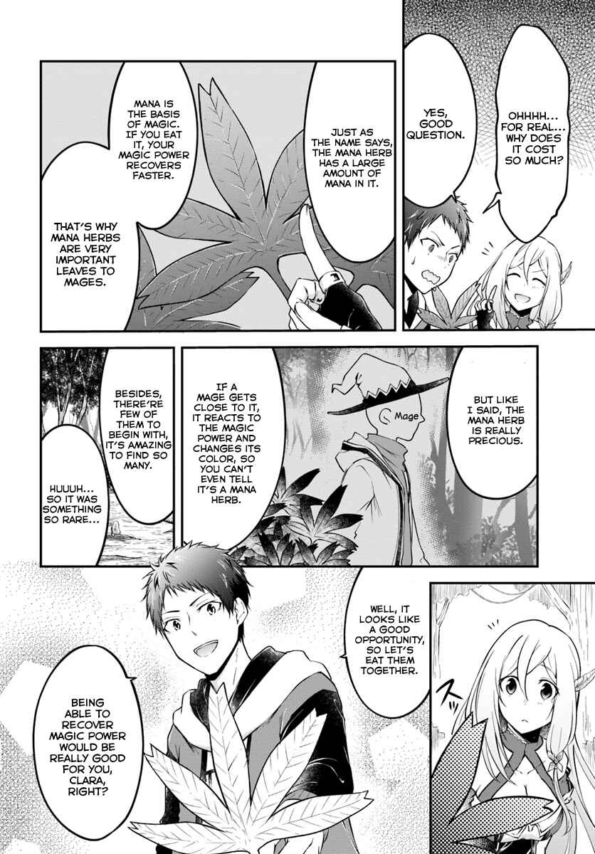 Page 11 Chapter 3 Isekai Cheat Survival Meshi