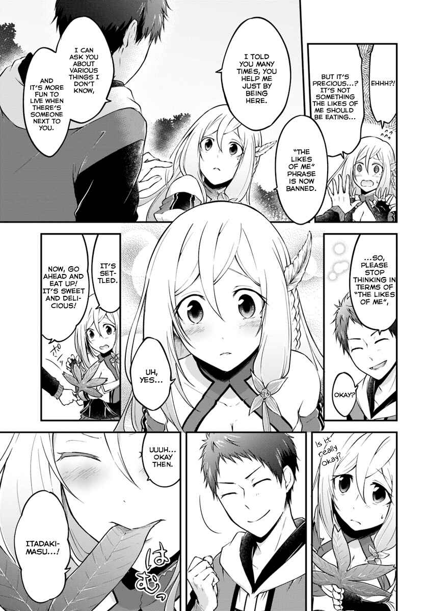 Page 12 Chapter 3 Isekai Cheat Survival Meshi