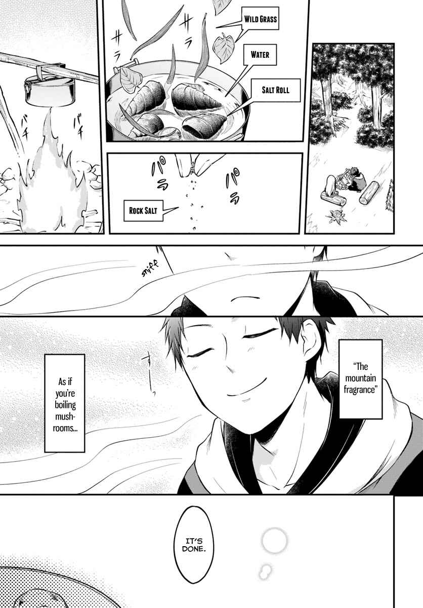 Page 16 Chapter 3 Isekai Cheat Survival Meshi