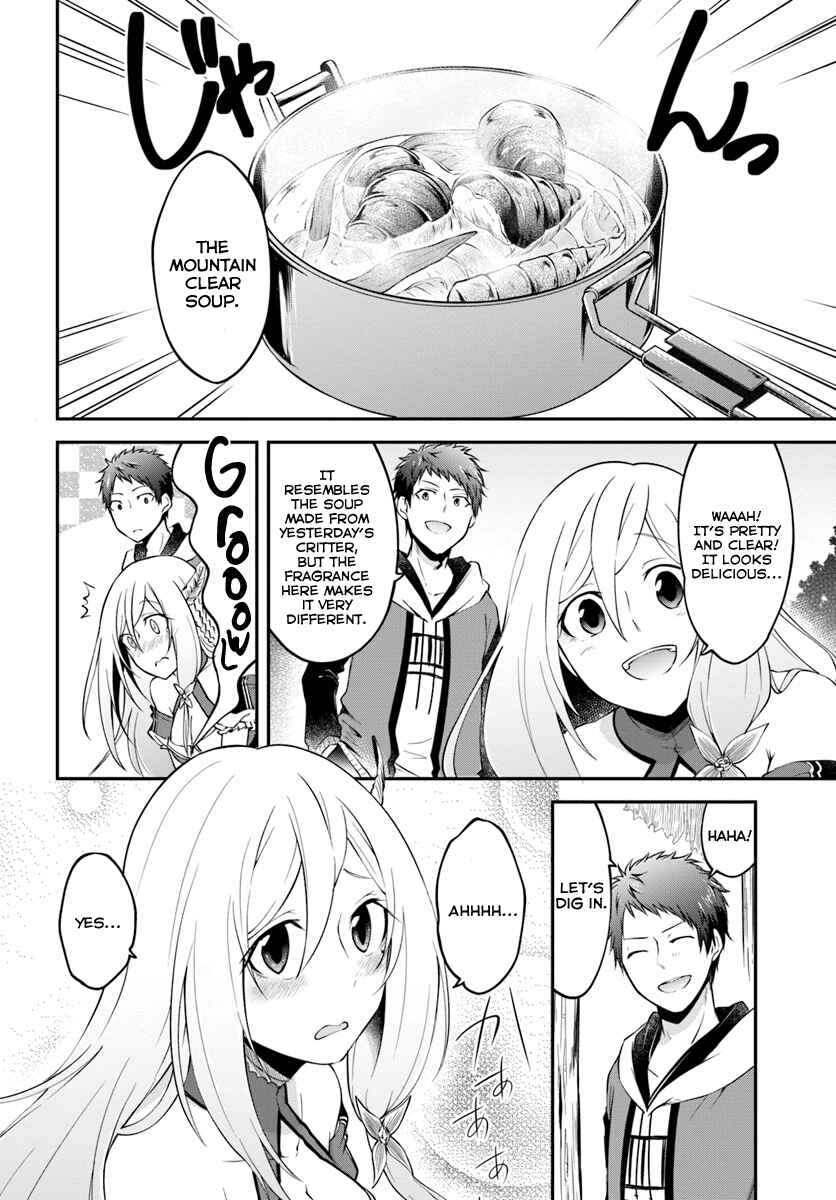 Page 17 Chapter 3 Isekai Cheat Survival Meshi
