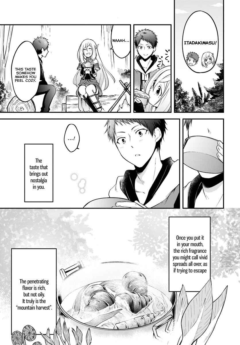 Page 18 Chapter 3 Isekai Cheat Survival Meshi