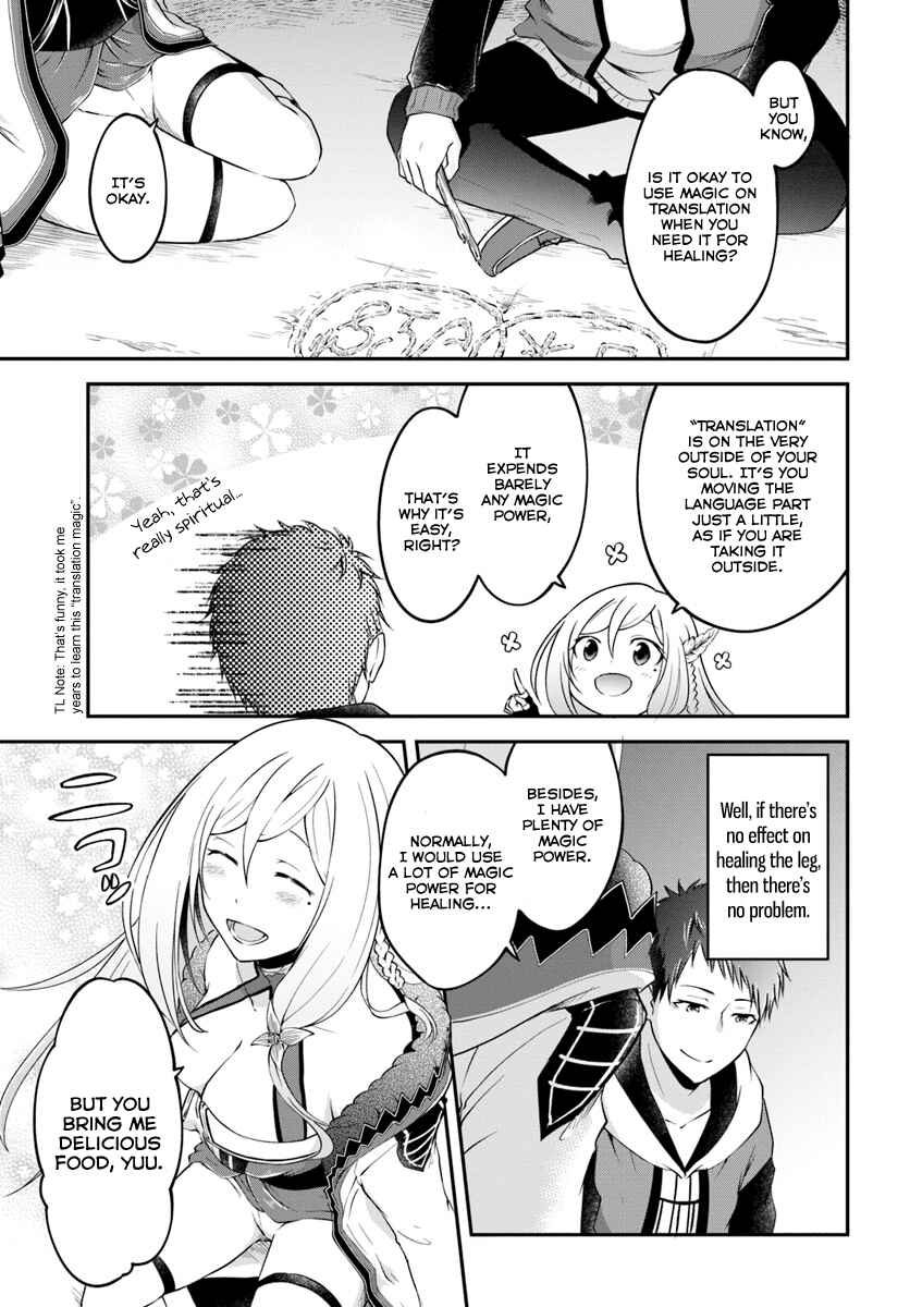 Page 26 Chapter 3 Isekai Cheat Survival Meshi