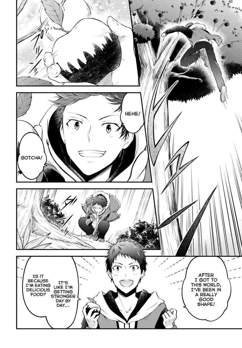 Page 3 Chapter 3 Isekai Cheat Survival Meshi