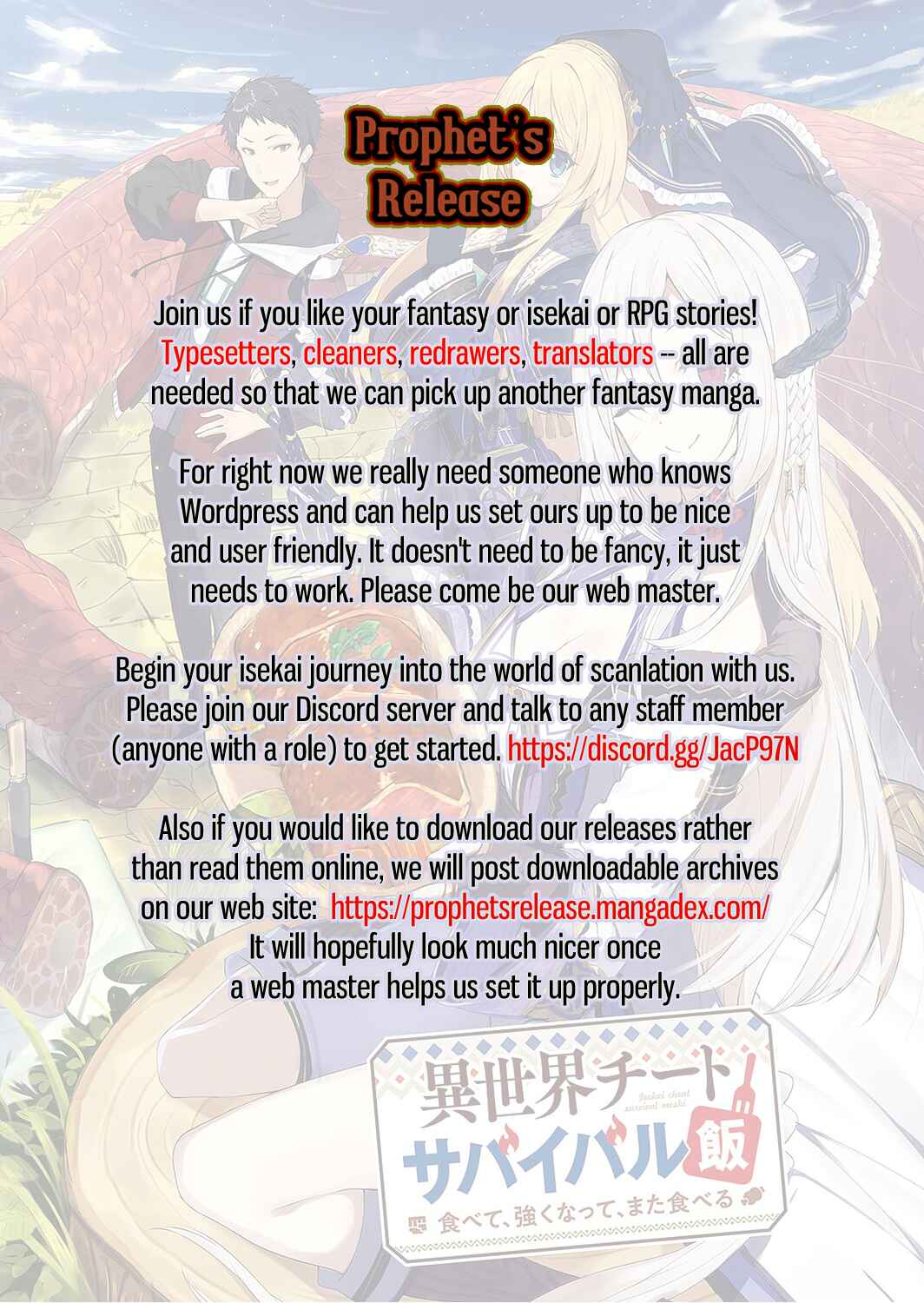 Page 1 Chapter 2 Isekai Cheat Survival Meshi