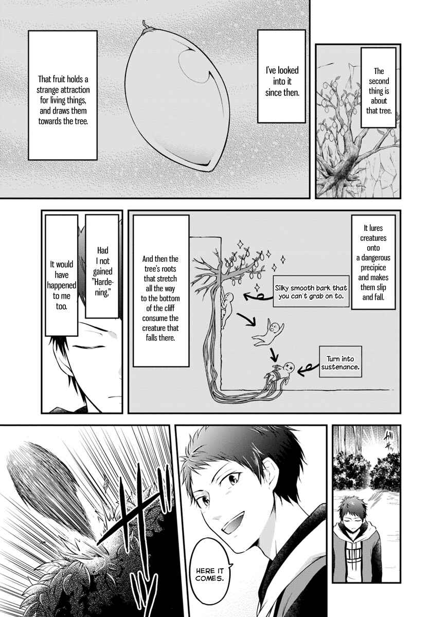 Page 11 Chapter 2 Isekai Cheat Survival Meshi