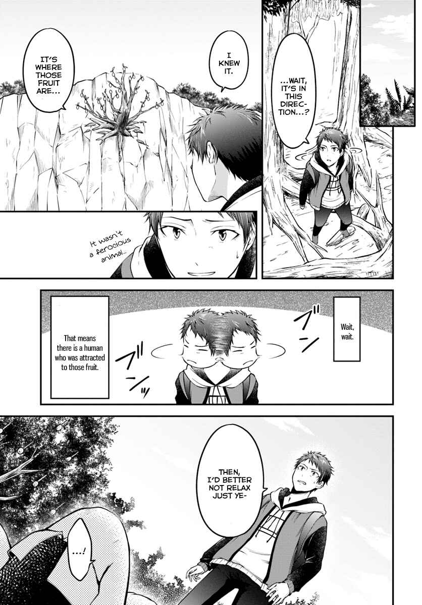 Page 15 Chapter 2 Isekai Cheat Survival Meshi