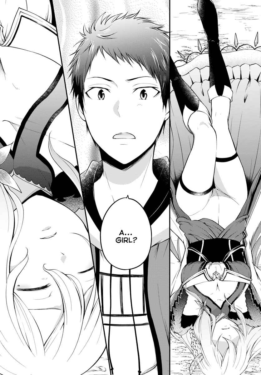 Page 16 Chapter 2 Isekai Cheat Survival Meshi