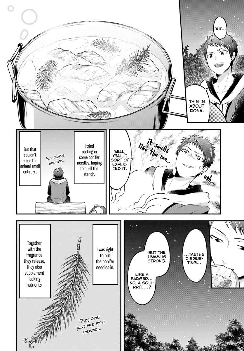 Page 18 Chapter 2 Isekai Cheat Survival Meshi