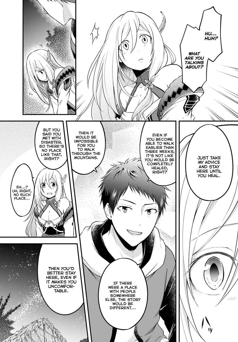 Page 29 Chapter 2 Isekai Cheat Survival Meshi