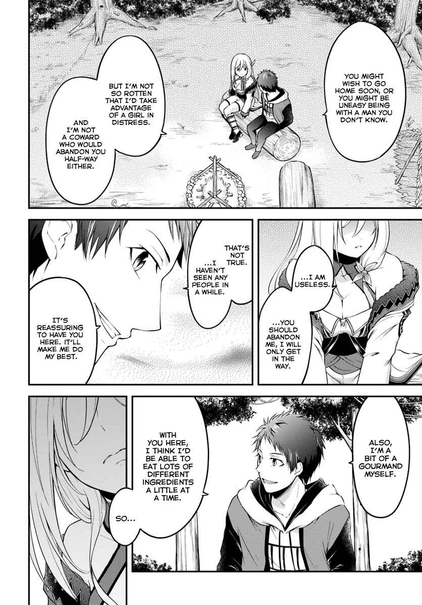 Page 30 Chapter 2 Isekai Cheat Survival Meshi