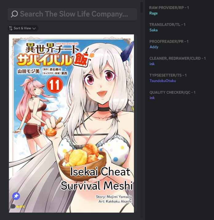 Page 1 Chapter 60 Isekai Cheat Survival Meshi