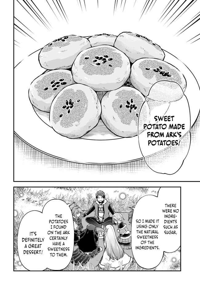 Page 10 Chapter 60 Isekai Cheat Survival Meshi