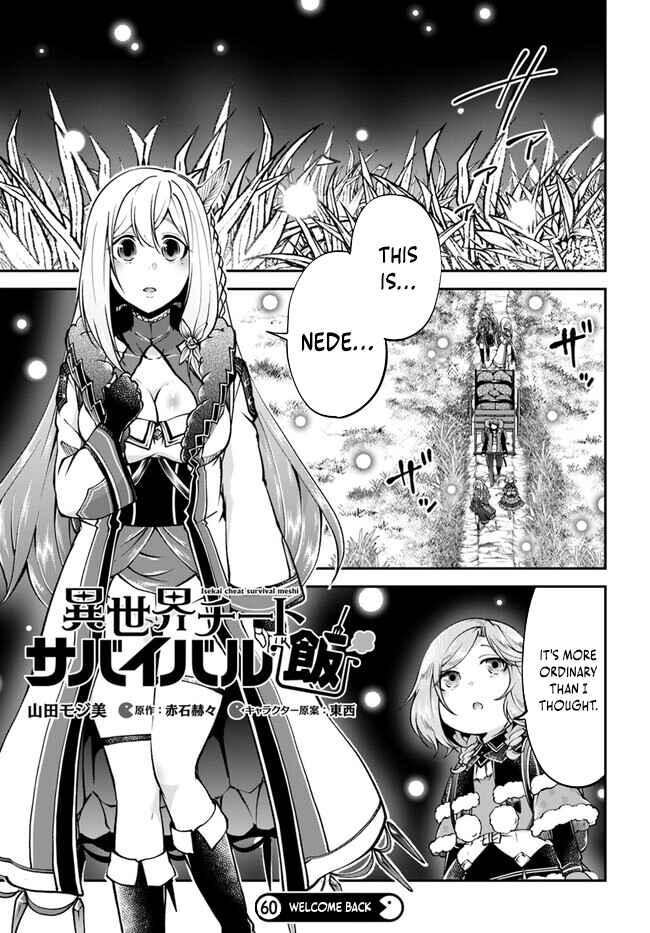 Page 2 Chapter 60 Isekai Cheat Survival Meshi
