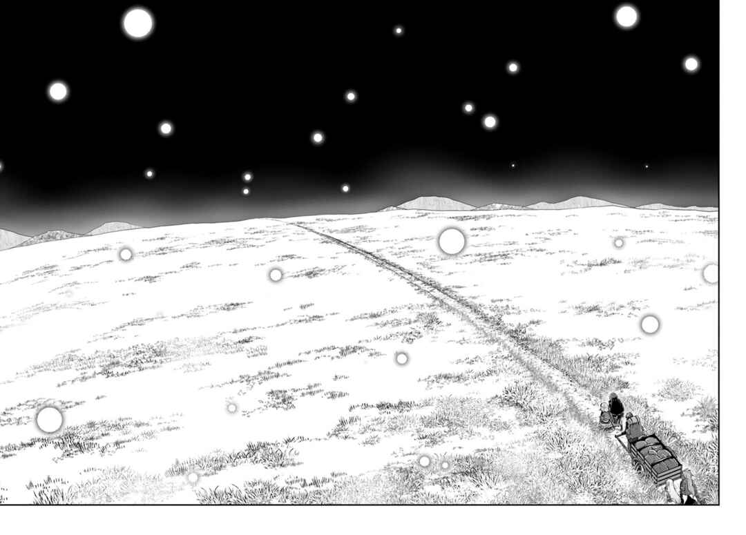 Page 3 Chapter 60 Isekai Cheat Survival Meshi