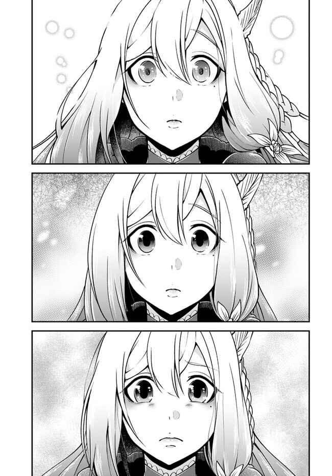 Page 31 Chapter 60 Isekai Cheat Survival Meshi
