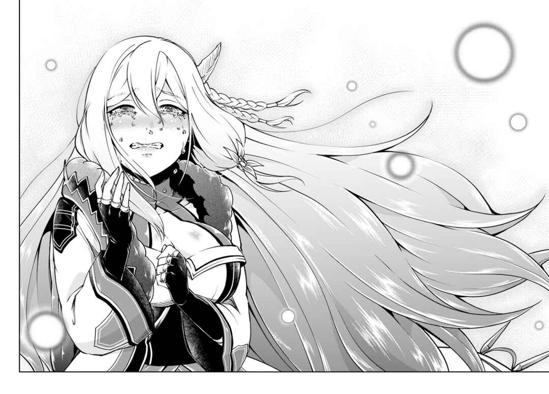 Page 32 Chapter 60 Isekai Cheat Survival Meshi