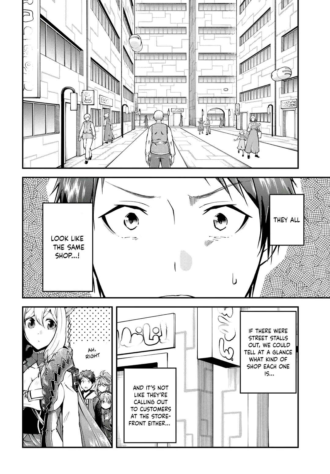 Page 17 Chapter 63 Isekai Cheat Survival Meshi