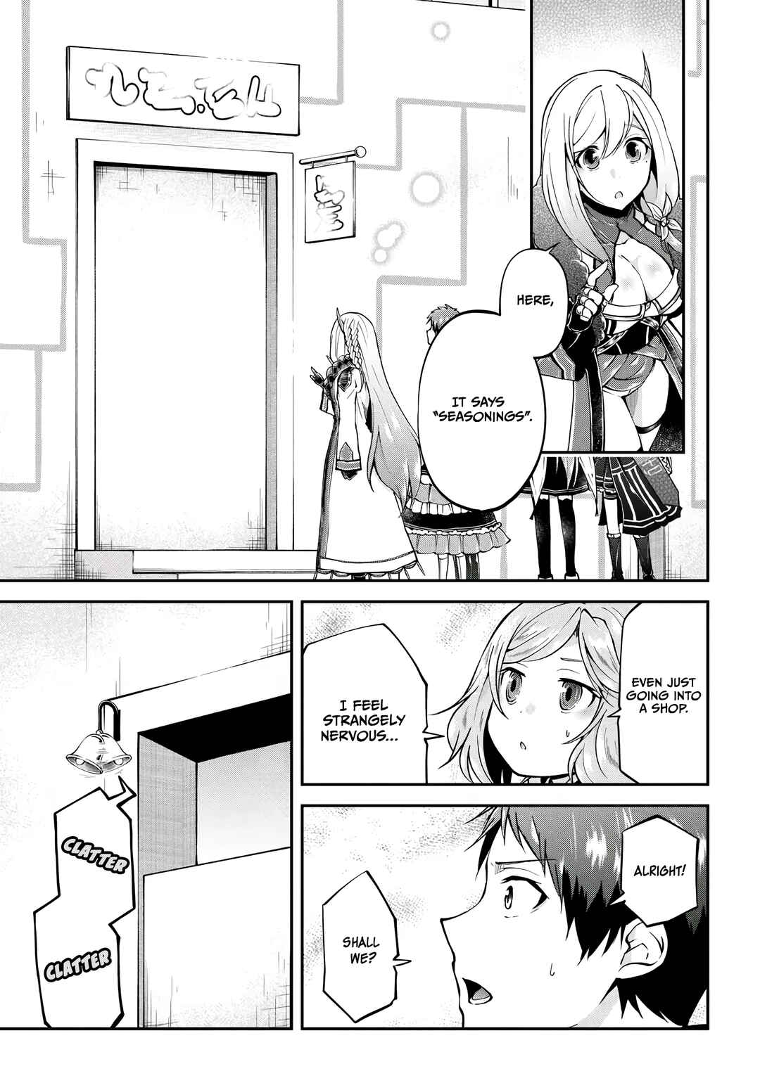 Page 20 Chapter 63 Isekai Cheat Survival Meshi