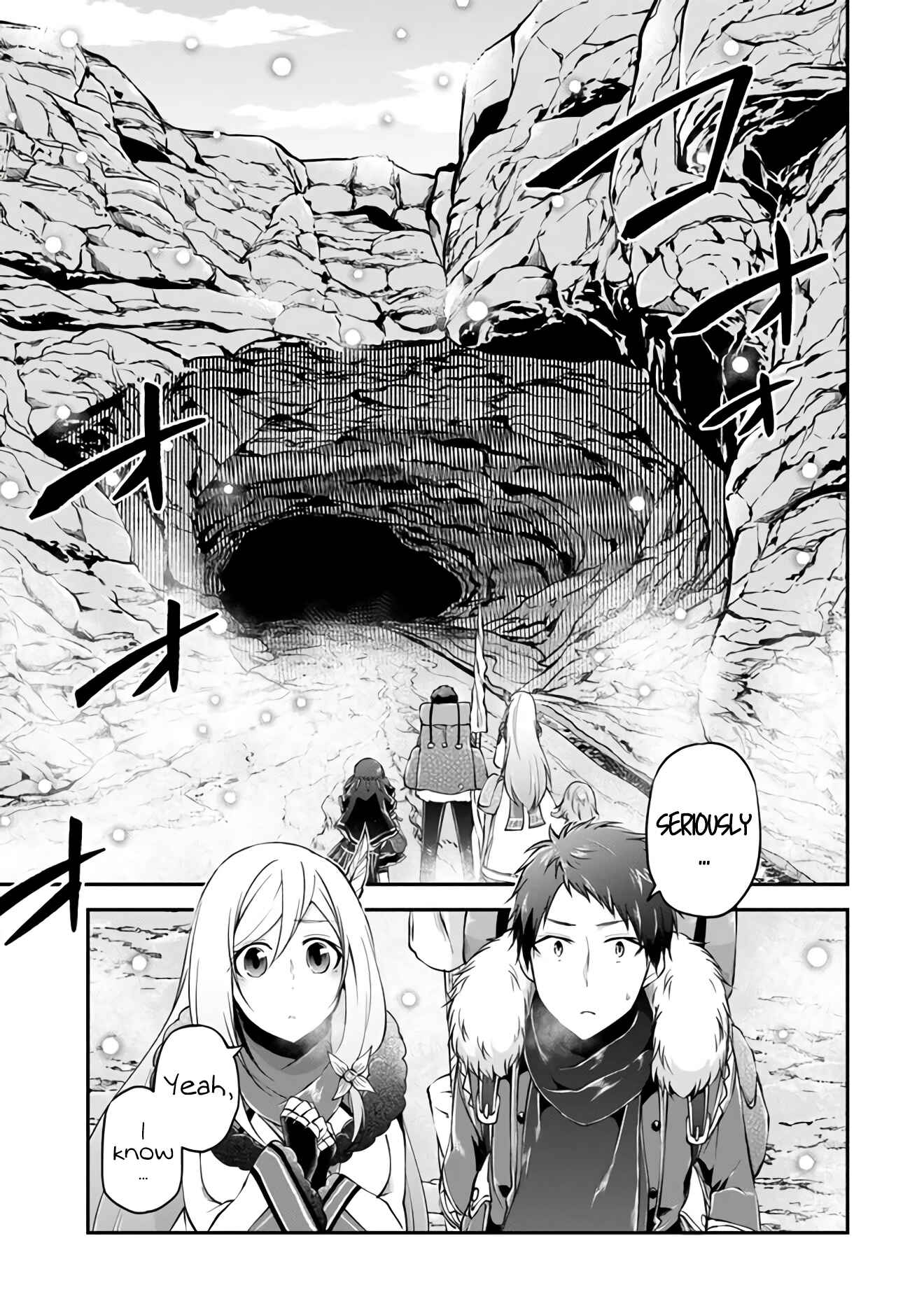 Page 5 Chapter 26 Isekai Cheat Survival Meshi