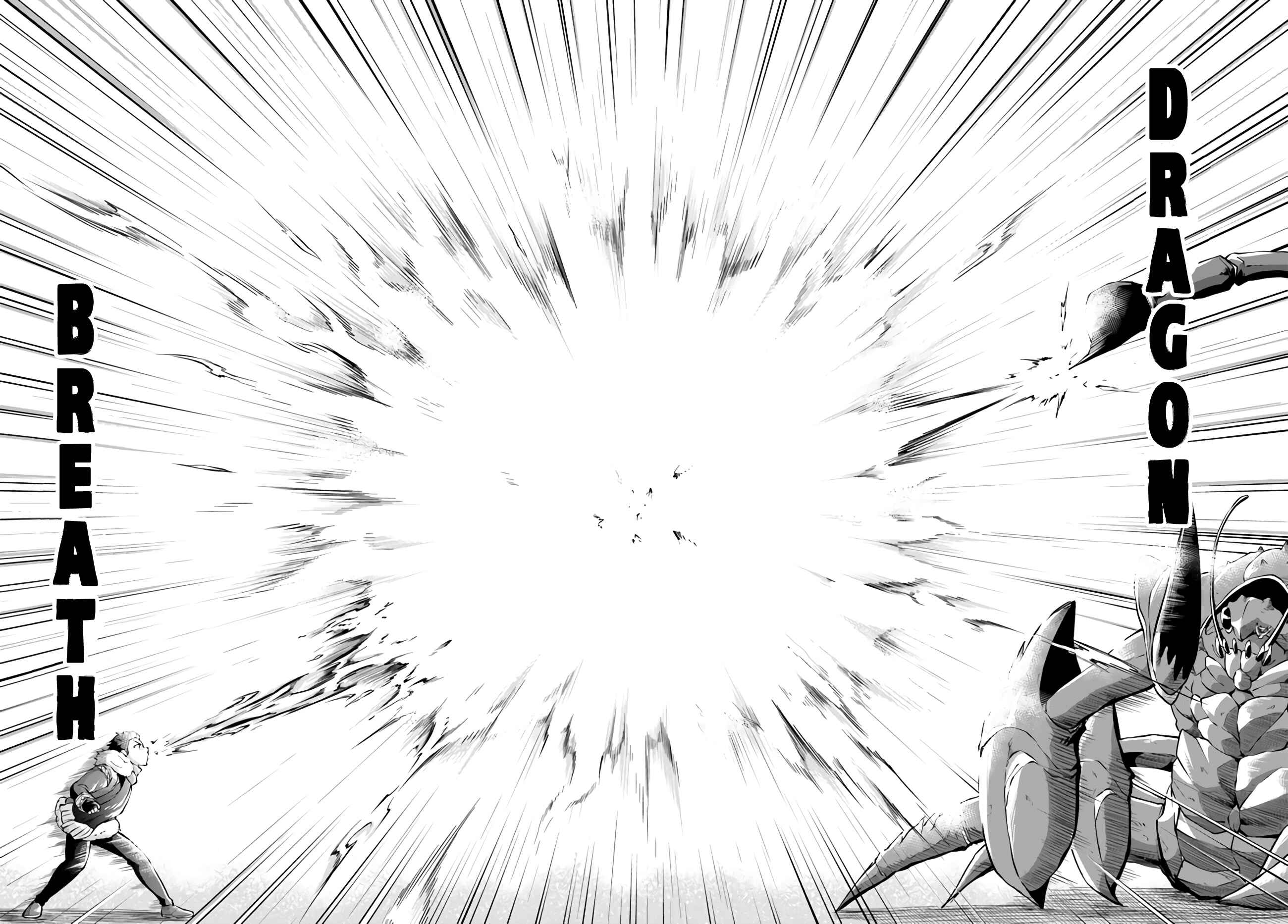Page 19 Chapter 28 Isekai Cheat Survival Meshi