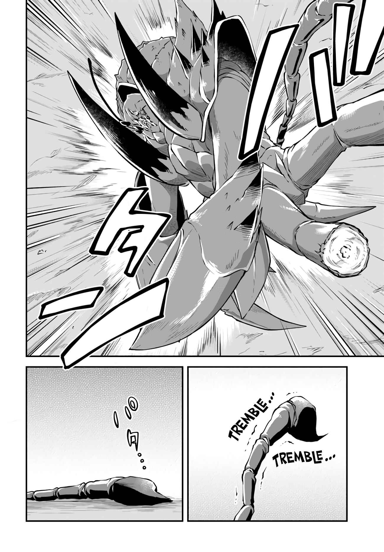 Page 24 Chapter 28 Isekai Cheat Survival Meshi