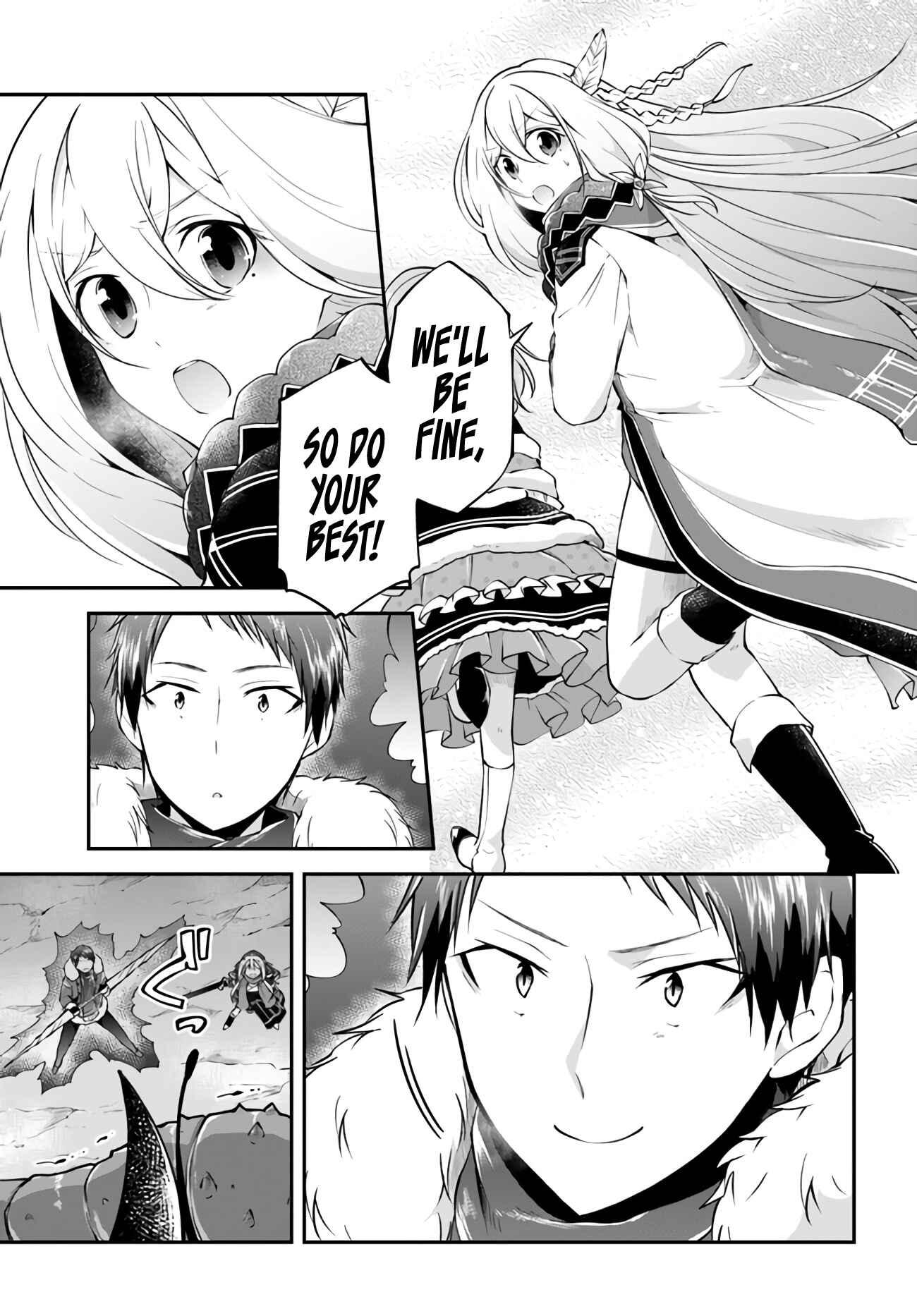 Page 8 Chapter 28 Isekai Cheat Survival Meshi