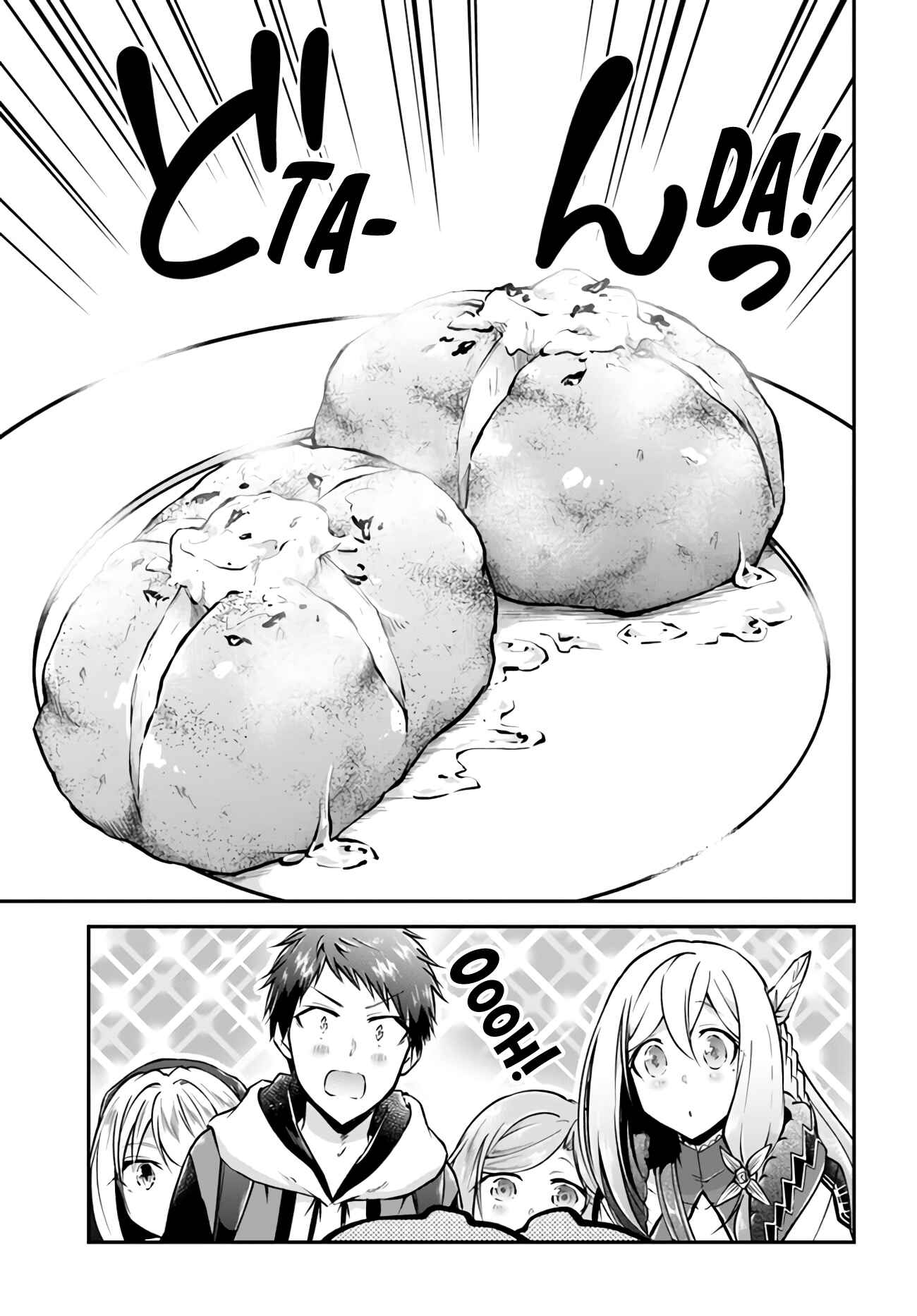 Page 13 Chapter 34 Isekai Cheat Survival Meshi