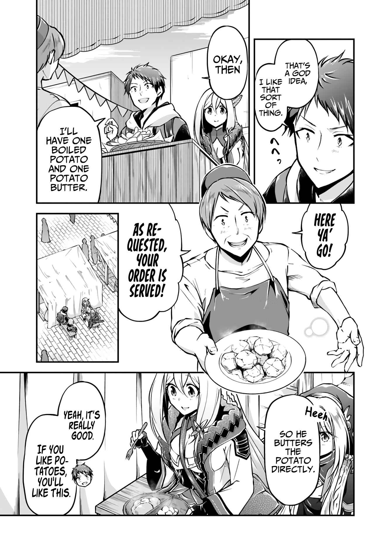 Page 15 Chapter 34 Isekai Cheat Survival Meshi