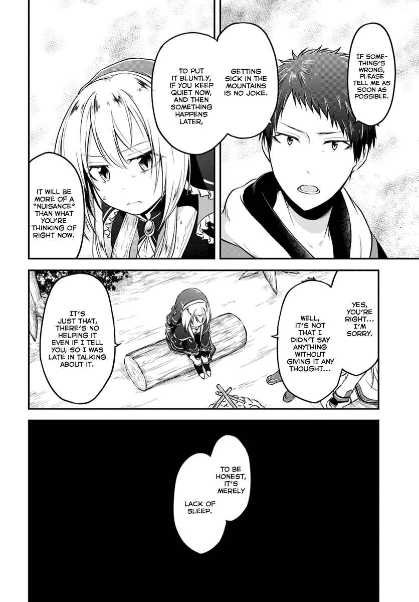 Page 10 Chapter 8 Isekai Cheat Survival Meshi