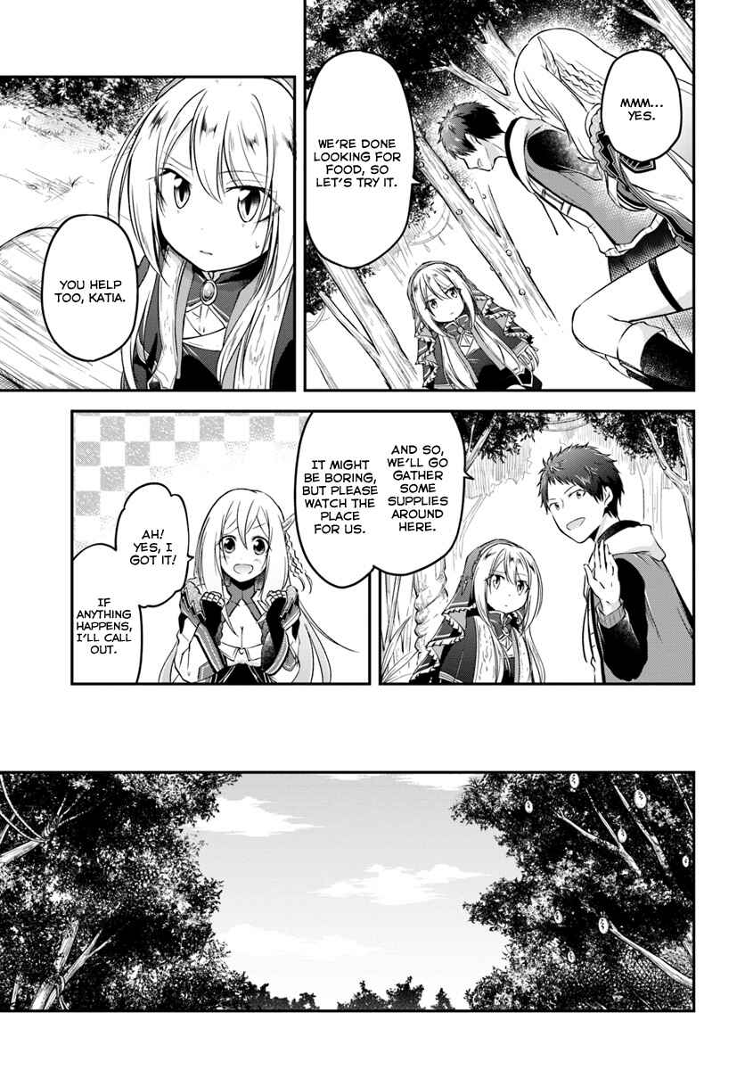 Page 15 Chapter 8 Isekai Cheat Survival Meshi