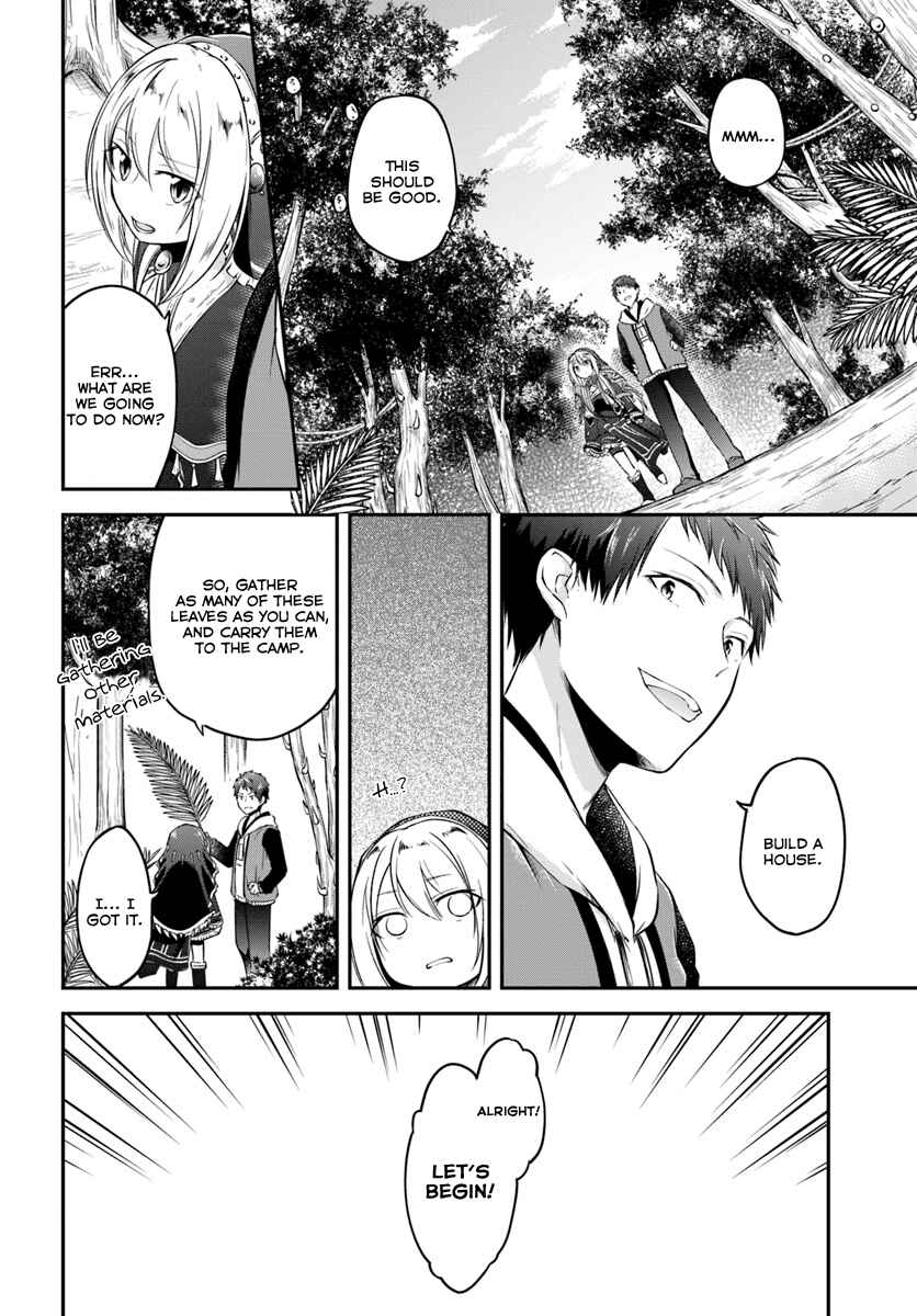 Page 16 Chapter 8 Isekai Cheat Survival Meshi