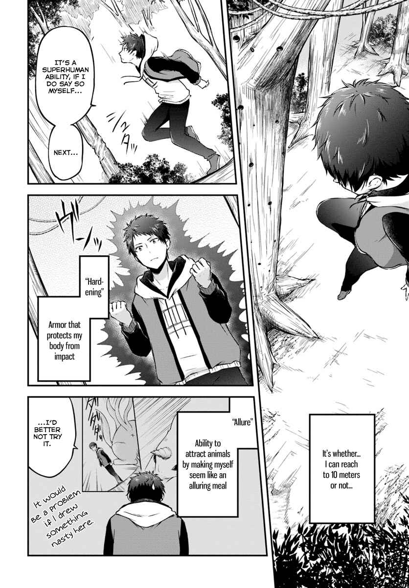 Page 2 Chapter 8 Isekai Cheat Survival Meshi