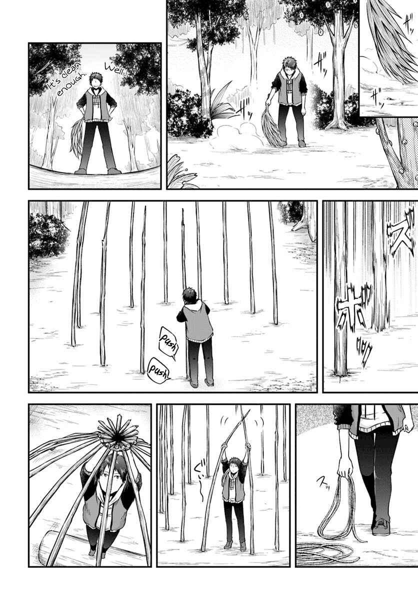 Page 22 Chapter 8 Isekai Cheat Survival Meshi