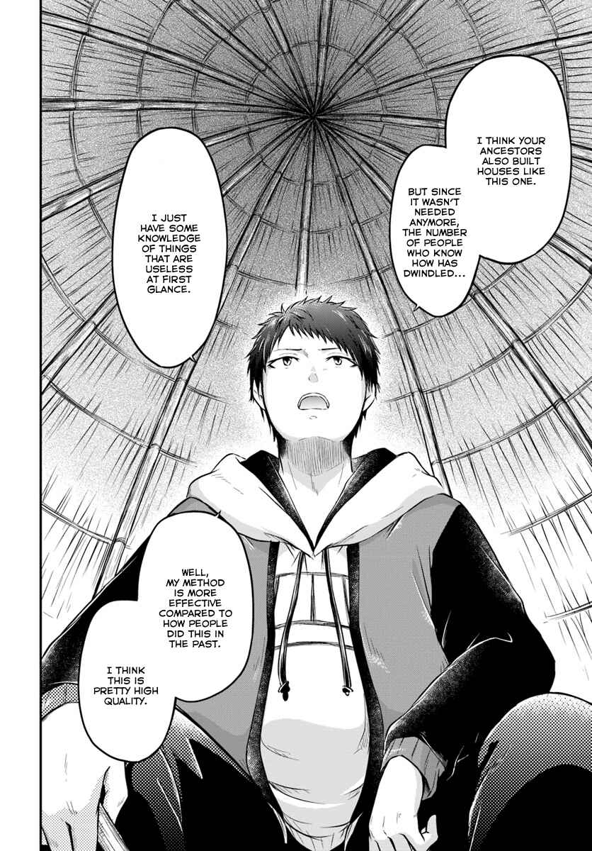 Page 28 Chapter 8 Isekai Cheat Survival Meshi