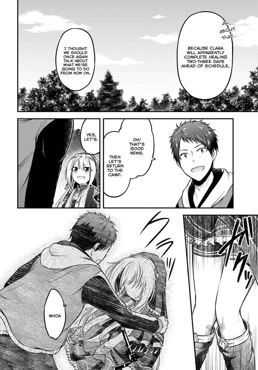 Page 6 Chapter 8 Isekai Cheat Survival Meshi
