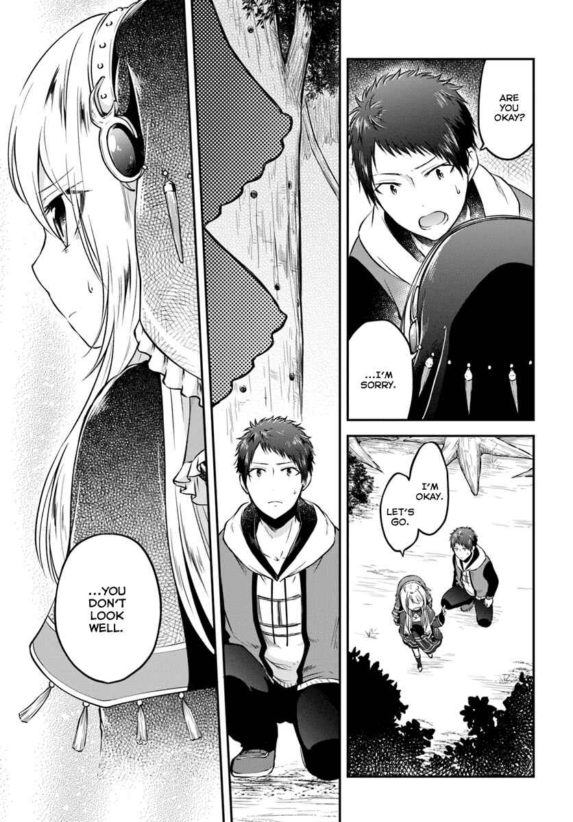 Page 7 Chapter 8 Isekai Cheat Survival Meshi