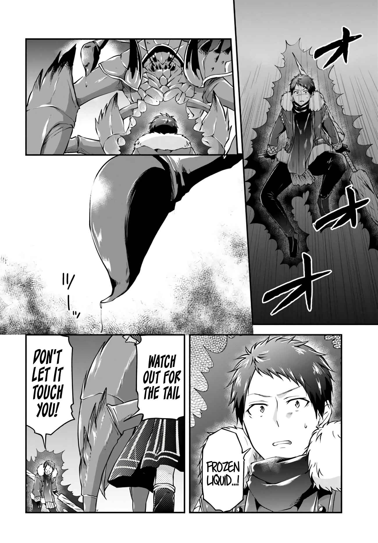 Page 16 Chapter 27 Isekai Cheat Survival Meshi