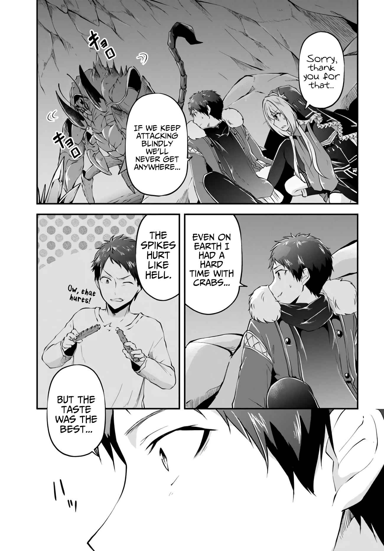 Page 23 Chapter 27 Isekai Cheat Survival Meshi